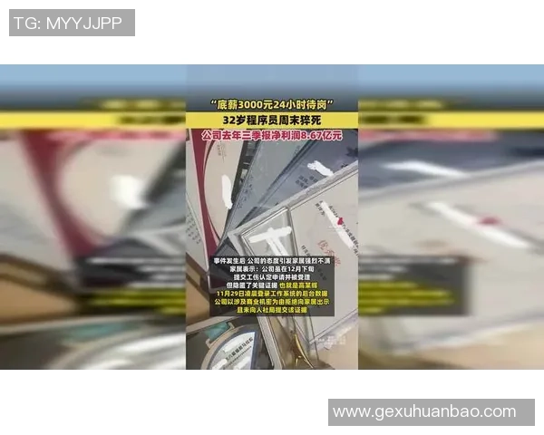最初年薪5000万溢价!现在500万仍是溢价,快船想捡漏却拿玻璃人